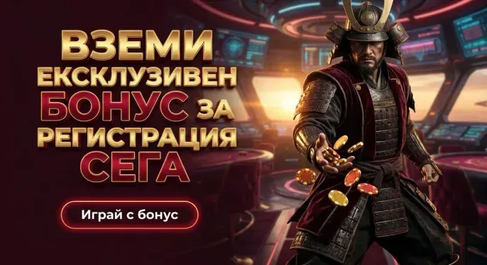 Nv Casino